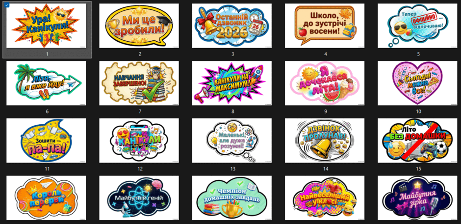 09023565-6360-940x456.png