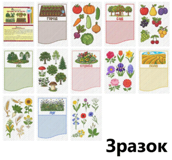 0902356d-5744-353x328.png