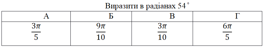 0902356m-9579-891x157.png