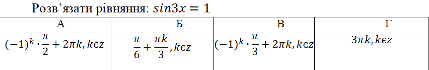090235c7-32ea-864x141.png