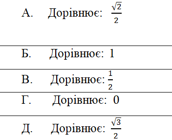 090235fw-334d-352x286.png