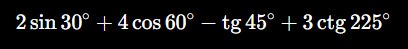 090235ix-66b2-408x49.png