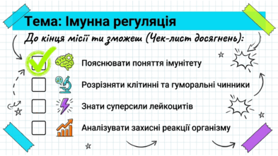 0902365b-5546-393x221.png