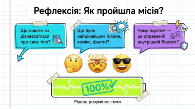 0902366t-f16e-400x225.png