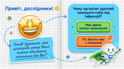 0902369p-645c-413x232.png