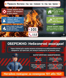 090236af-eb6f-233x273.png