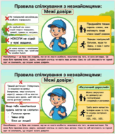 090236ag-fda7-163x190.png