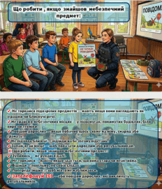 090236aj-3109-232x271.png