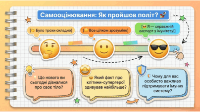 090236cs-a0f1-404x227.png