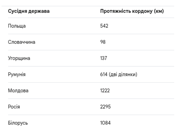 090236xk-6188-600x444.png