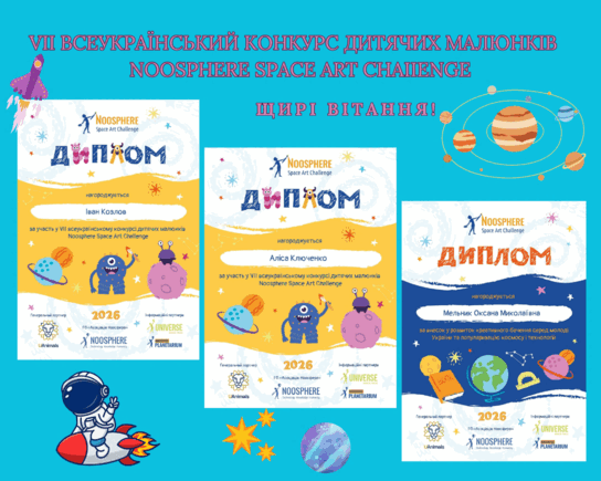0902376t-14ec-544x435.png
