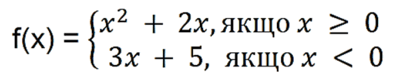 09023792-bb0b-411x77.png