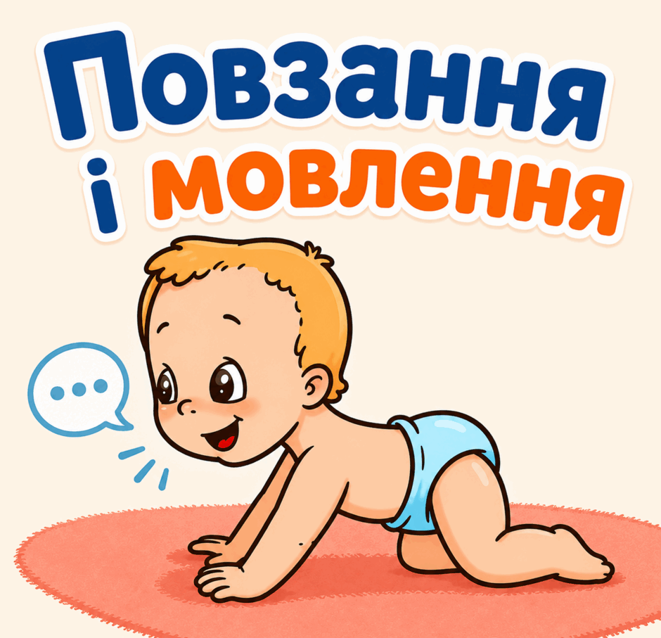 090237e7-2ad8-940x907.png