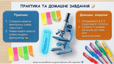 09023963-fde5-400x225.png