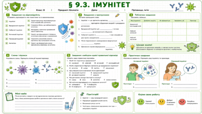 0902396l-b014-410x231.png