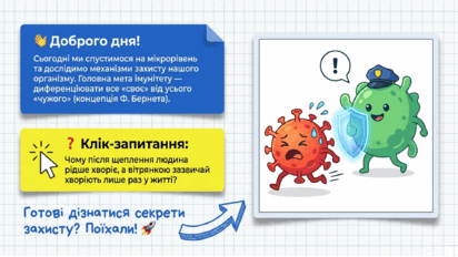 090239gc-e2c1-412x232.png