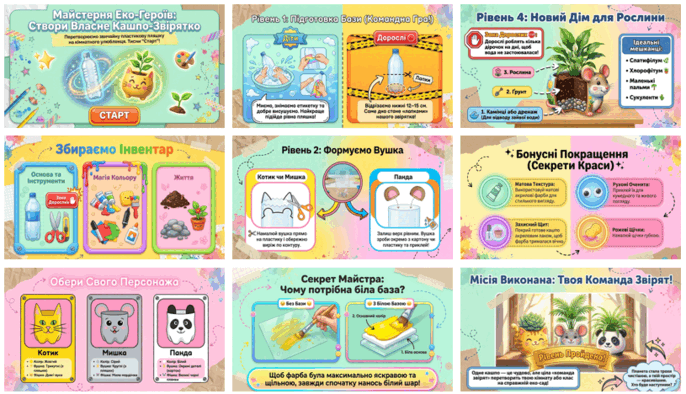 090239he-e560-686x394.png