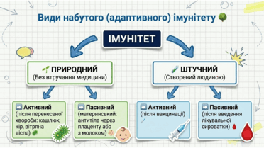 090239hz-321b-372x209.png