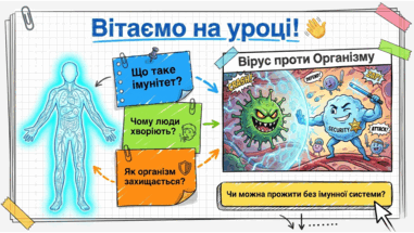 09023ae5-3a9e-381x215.png