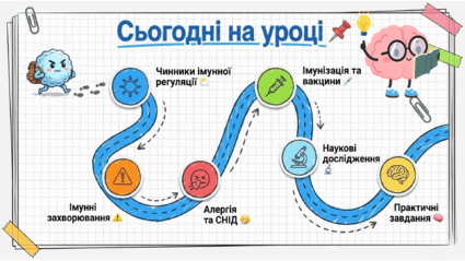 09023aea-1f6a-425x239.png