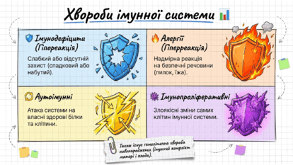 09023aeu-7a98-414x233.png