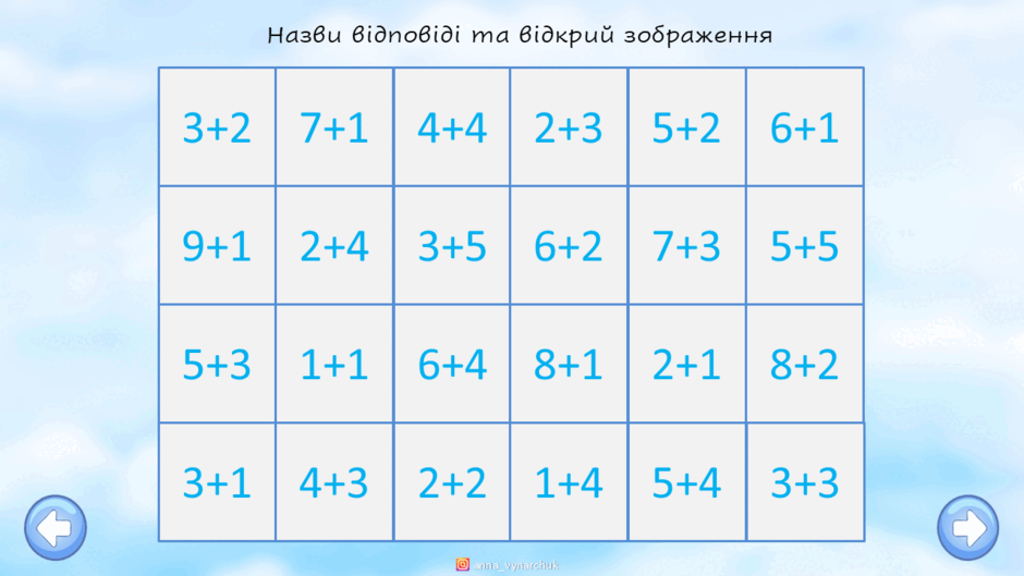 09023asi-70a7-940x529.png