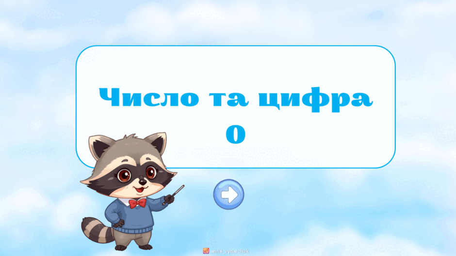 09023asj-b33a-940x529.png