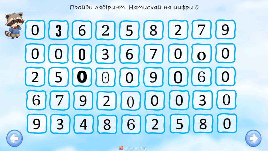 09023asl-db00-940x529.png