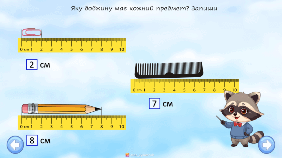 09023aso-83b2-940x529.png