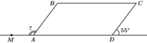 09023cnv-42c3-208x62.png