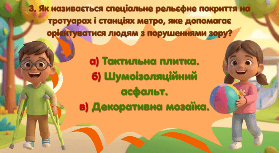 09023du0-69d5-940x515.png