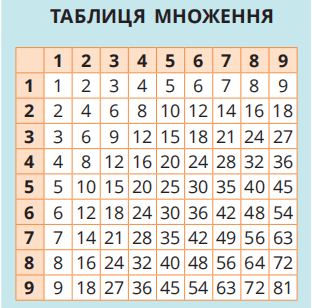 09023fbo-d4f4-313x308.png