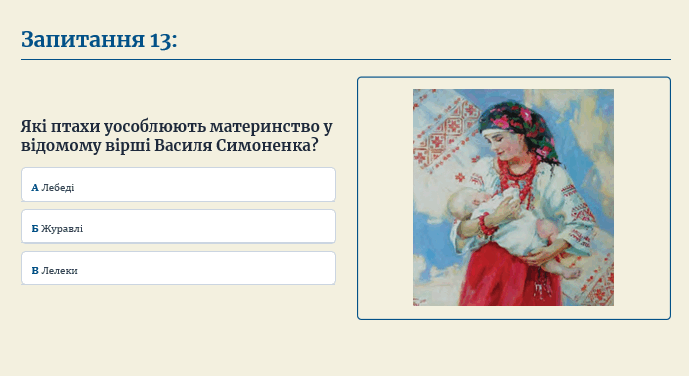 09023foy-4920-689x376.png