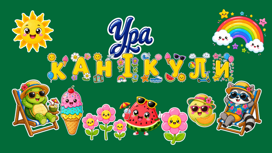 09023fsf-ff2b-940x529.png