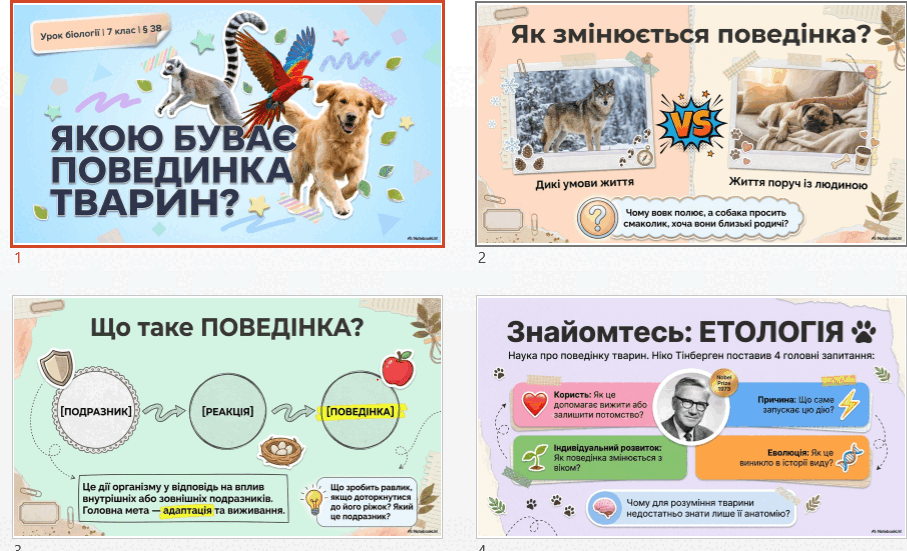 09023g8z-1608-907x551.png