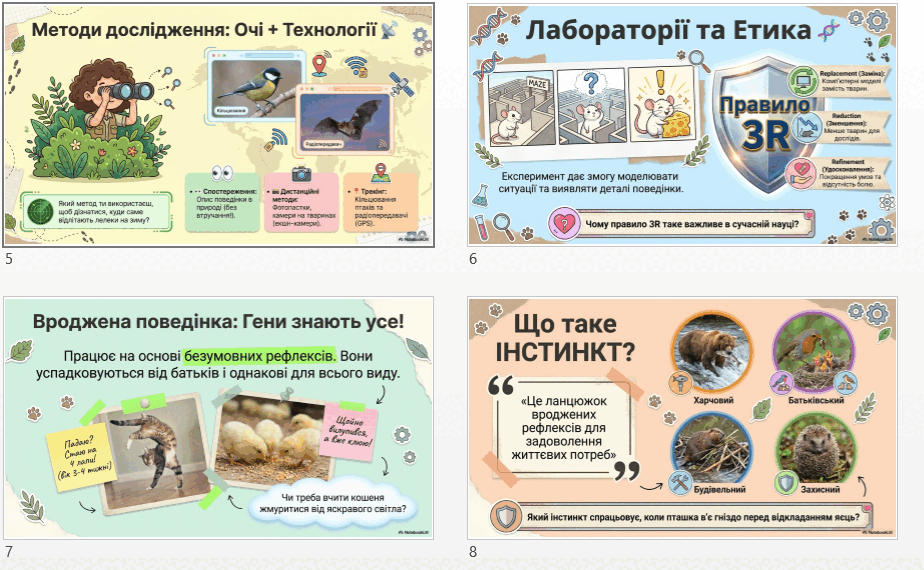 09023g98-2d1b-924x570.png