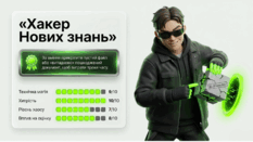09023h5s-f377-233x131.png