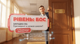 09023h5x-f1d1-260x144.png