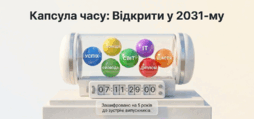 09023h60-c58f-254x119.png