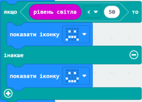 09023hss-754d-319x229.png