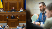 У ВР створюють слідчу комісію для перевірки роботи МОН, — нардепка Білозір