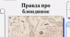 Відеоогляд "31 травня - Всесвітній день блондинок"