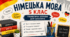 Німецька мова | Вимова букв і буквосполучень
