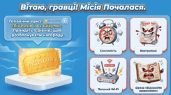 09023n8z-5ecc-245x136.png