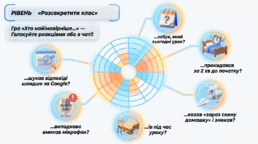 09023n90-fce6-258x144.png