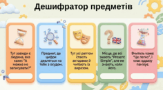 09023n92-f259-236x131.png