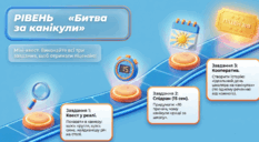 09023n94-fa1e-233x128.png