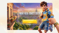 09023n9a-494c-233x130.png