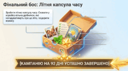 09023n9f-1fb8-262x145.png