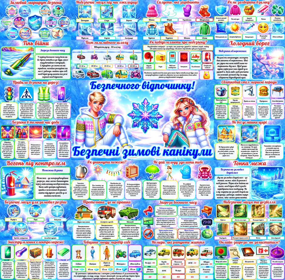 09023n9s-0393-940x925.jpg